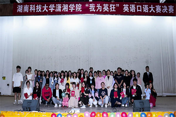 bv伟德国际体育官方网站