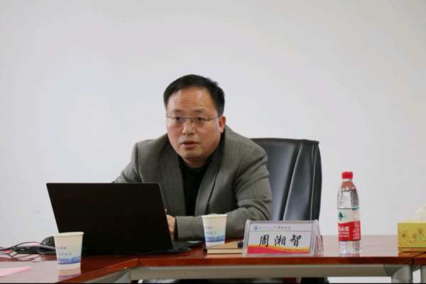 bv伟德国际体育官方网站