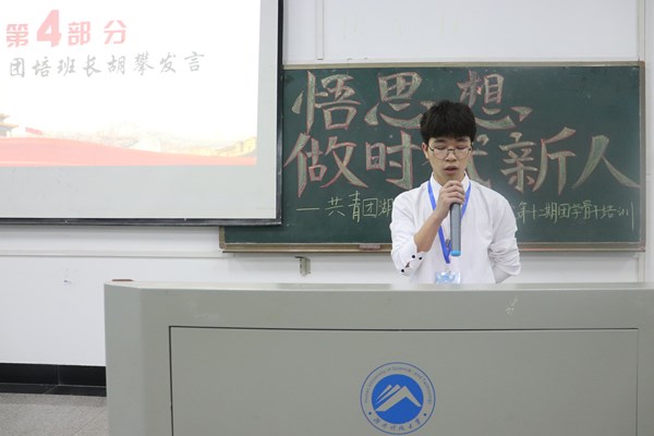 bv伟德国际体育官方网站