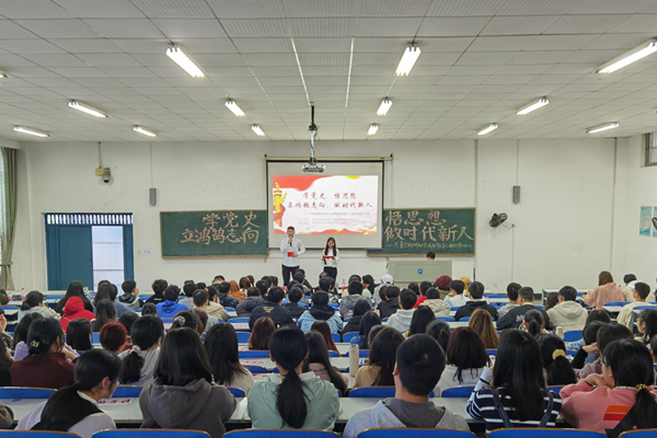 bv伟德国际体育官方网站