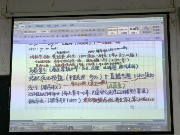 bd7a67773df24781b4dd4c4f83fa086c.png bv伟德国际体育官方网站