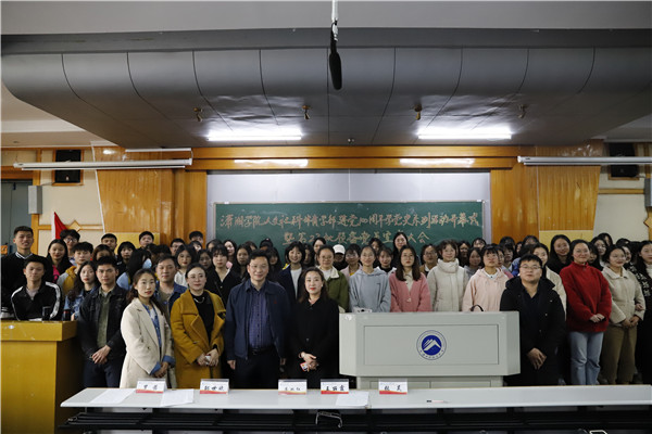 bv伟德国际体育官方网站