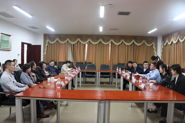 bv伟德国际体育官方网站