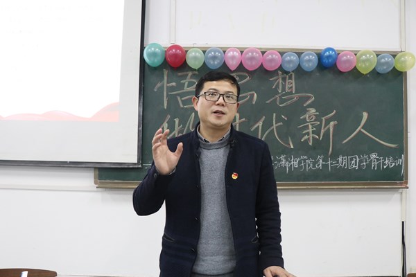 bv伟德国际体育官方网站