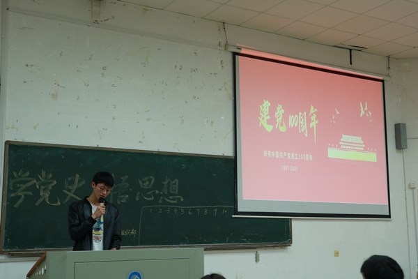 c8d9205ac9834247a56f06a80181698f.jpg bv伟德国际体育官方网站