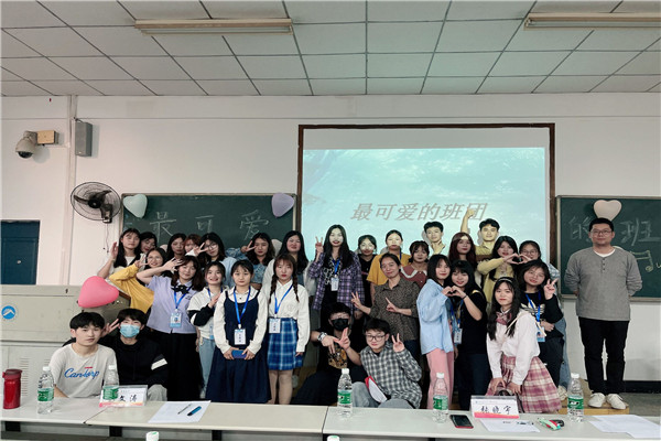 bv伟德国际体育官方网站