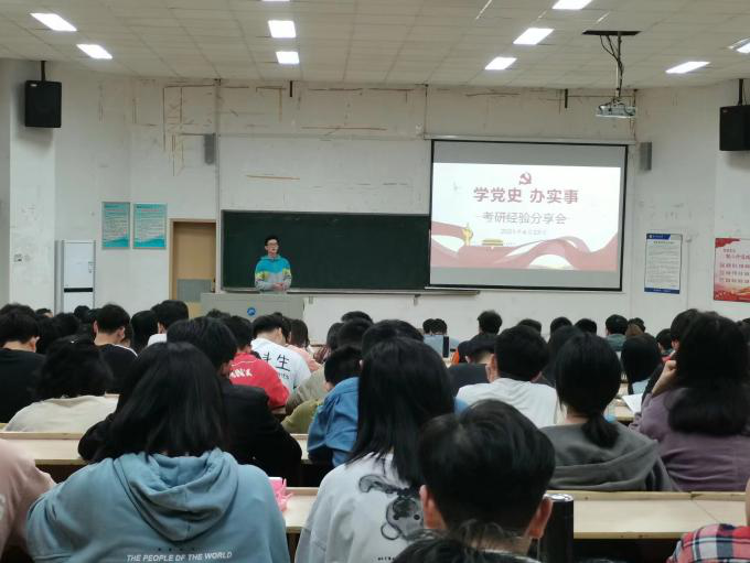 cfdc5dd6907944a69ae45b96540b9698.png bv伟德国际体育官方网站