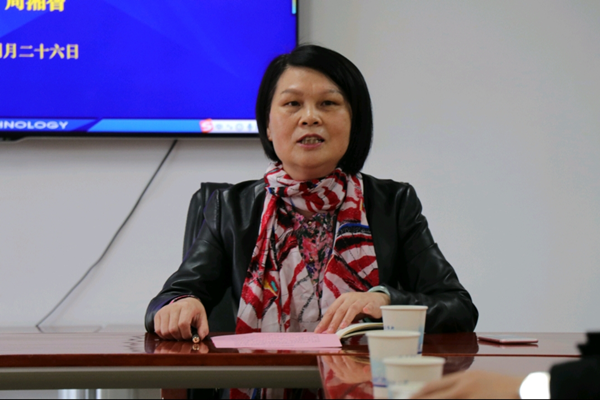 bv伟德国际体育官方网站