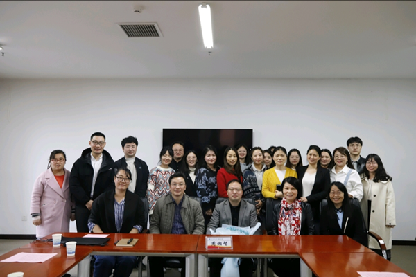 bv伟德国际体育官方网站