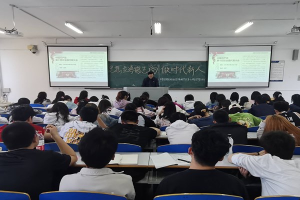 bv伟德国际体育官方网站