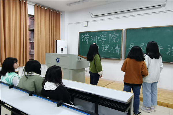 bv伟德国际体育官方网站