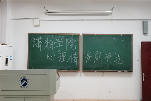 bv伟德国际体育官方网站