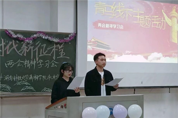 f2a952469f2046609185563813d12c66.png bv伟德国际体育官方网站