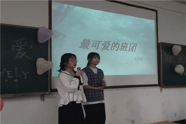 bv伟德国际体育官方网站