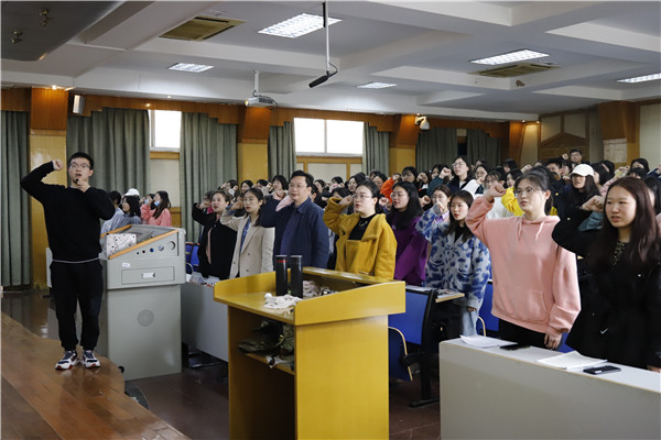 bv伟德国际体育官方网站