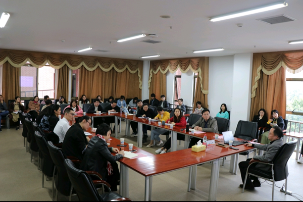 bv伟德国际体育官方网站