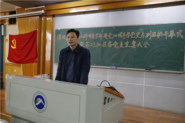 bv伟德国际体育官方网站