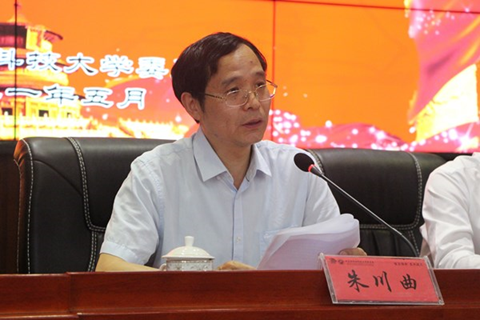 041449c709a94dd488d52158159ccc6a.png bv伟德国际体育官方网站