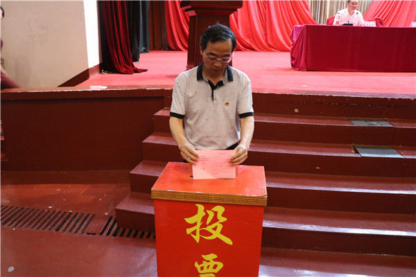 bv伟德国际体育官方网站