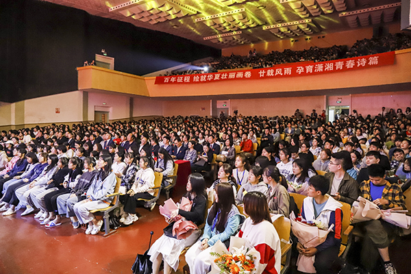 bv伟德国际体育官方网站