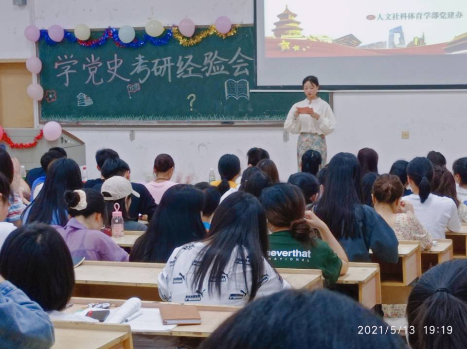 18a62c25006041d9bfb0003ef865a32e.png bv伟德国际体育官方网站