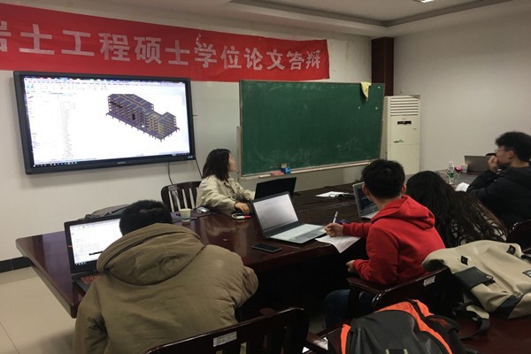 bv伟德国际体育官方网站