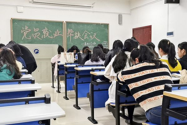 1cc36c71246c466d803b7d5521053d47.jpg bv伟德国际体育官方网站