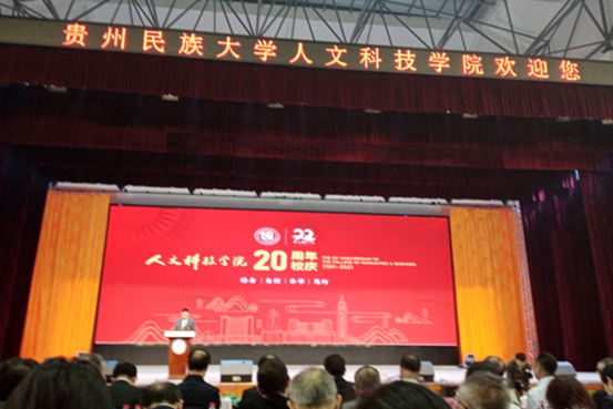 252f878daedc48e69d5043657829221e.png bv伟德国际体育官方网站