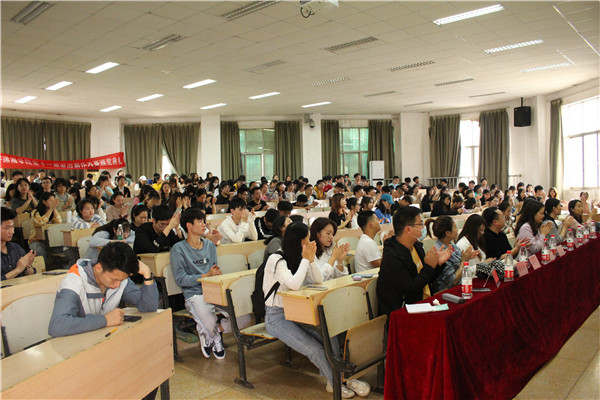 bv伟德国际体育官方网站