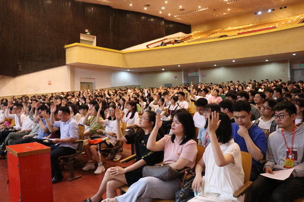 bv伟德国际体育官方网站