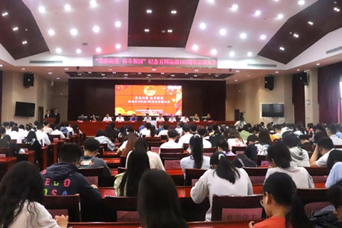 26ac446ee22f47518558bcc154ed1868.png bv伟德国际体育官方网站