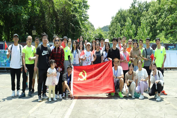 29d282485c7444c69c32bef69541ed7d.png bv伟德国际体育官方网站