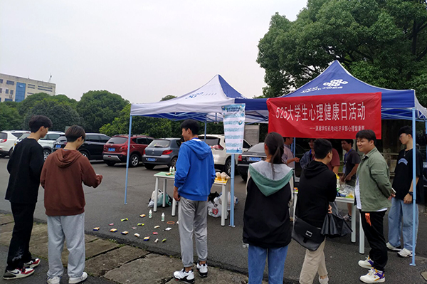 bv伟德国际体育官方网站