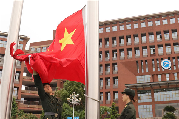 2d4b0e1f6edd45c7a1321f9ded77c909.png bv伟德国际体育官方网站