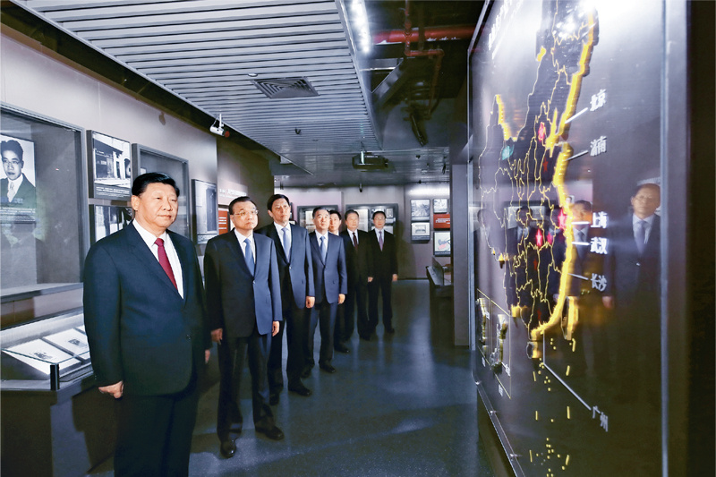 bv伟德国际体育官方网站