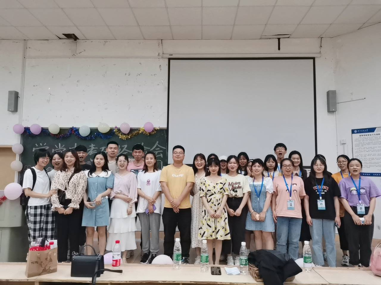 323bdb9057a74fc982b2586904dd39d5.png bv伟德国际体育官方网站