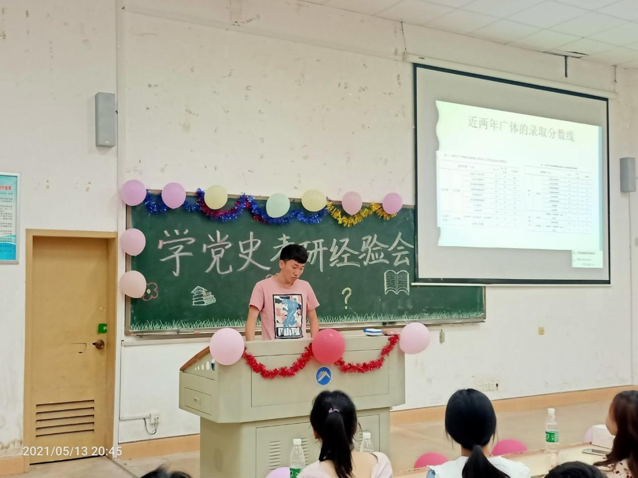 372a45ef590d414aaa176a49f55cdb17.png bv伟德国际体育官方网站