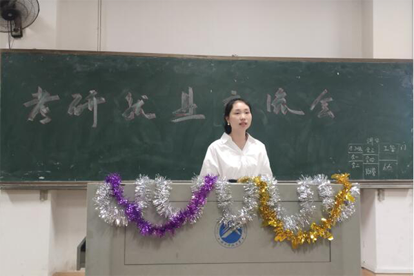 bv伟德国际体育官方网站