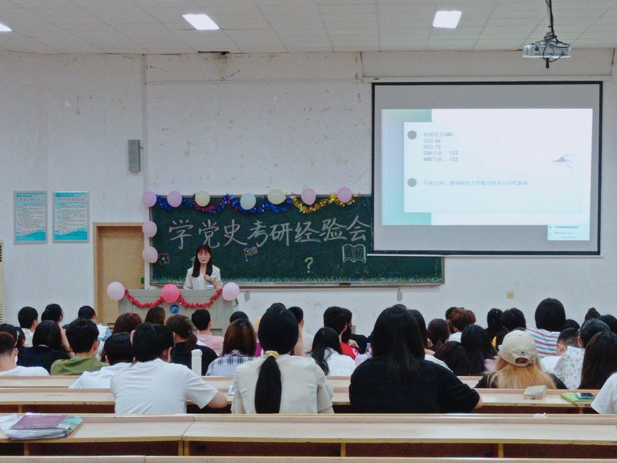 3f51fe4878ec4b31a850dc95e1326bbe.png bv伟德国际体育官方网站