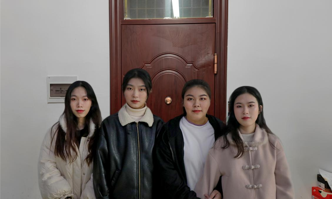 bv伟德国际体育官方网站