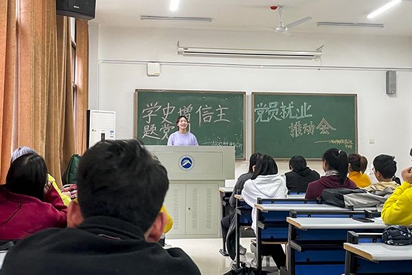 553ab05f82744176ab5831e317f18f65.jpg bv伟德国际体育官方网站