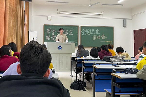 558f24fdc3e743df885a0f972be65cdd.jpg bv伟德国际体育官方网站