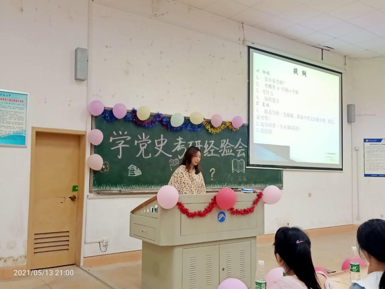 581e79db289b43f485450a16fc34878c.png bv伟德国际体育官方网站