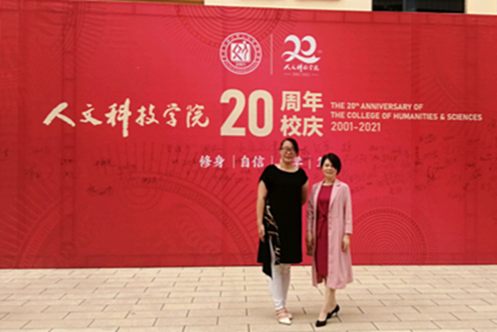 66029c565e70475b8e338bcb44e386ec.png bv伟德国际体育官方网站