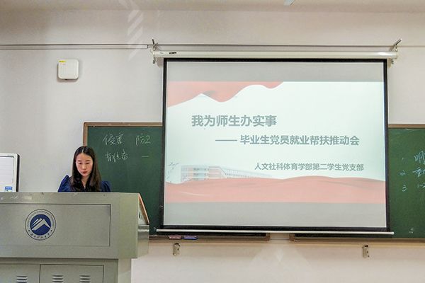 6c61095479e2428998a440d8db20cb1a.jpg bv伟德国际体育官方网站