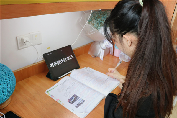 bv伟德国际体育官方网站