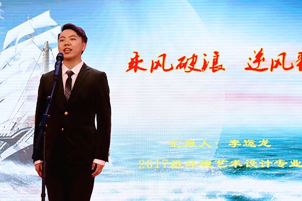 bv伟德国际体育官方网站