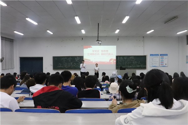 77004be65ae34b23afad95007065e7ea.jpg bv伟德国际体育官方网站