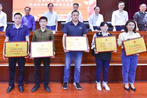 78f5f758623f43a3a155cc4e0351b929.png bv伟德国际体育官方网站