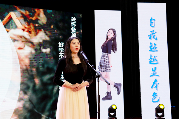 bv伟德国际体育官方网站